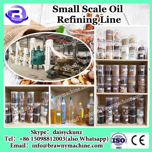 1-10 TPD small scale edible oil refinery production line #3 image