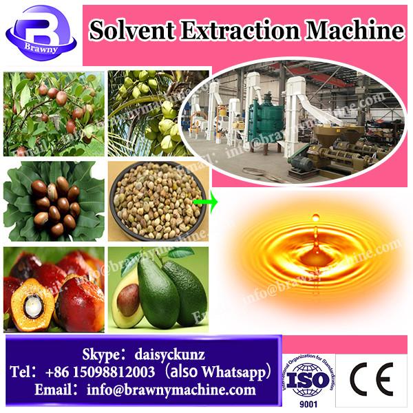 100T~800T/D Good Performance solvent extraction plant design #1 image