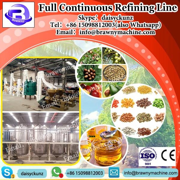 100TPD full continuous sunflower/sesame oil refining machine #3 image