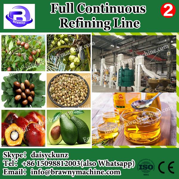 10TPD-500TPD Full Automatic Continuous Cooking Oil Refining Equipment Vegetable Oil make Machine #3 image