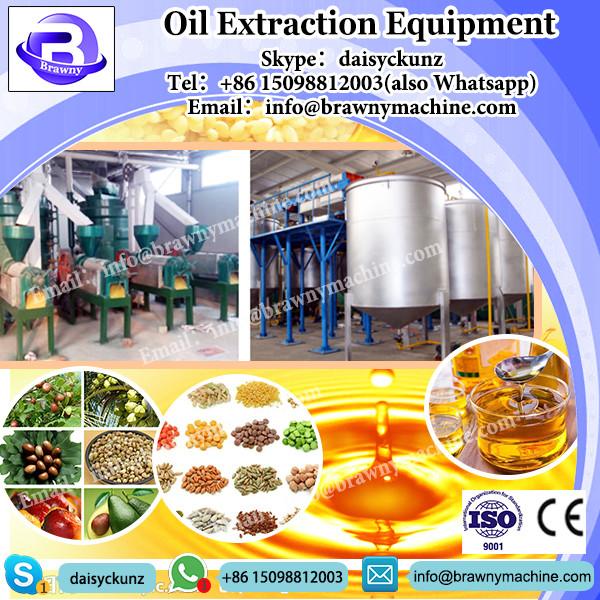 6YL-series screw soy oil extraction machine #1 image